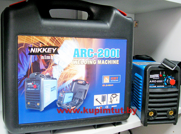 ARC-200 Nikkey. .