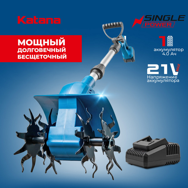 ����������� �������������� KATANA JK5000