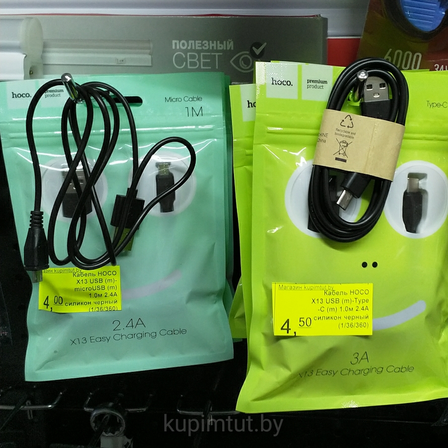  �������� ���������� ��� ���������