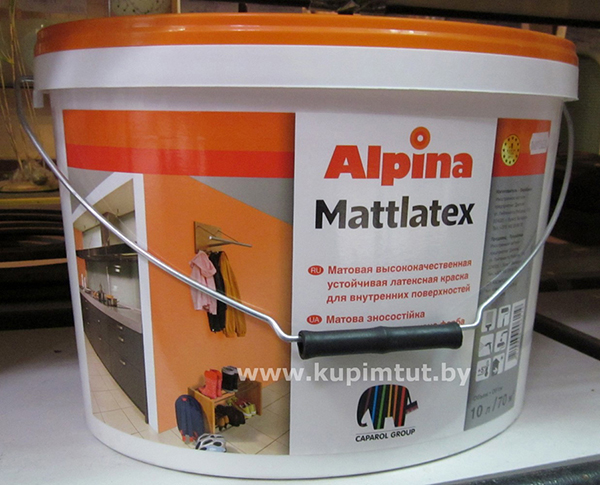 Краска акриловая в/д белая Alpina Mattlatex 10л