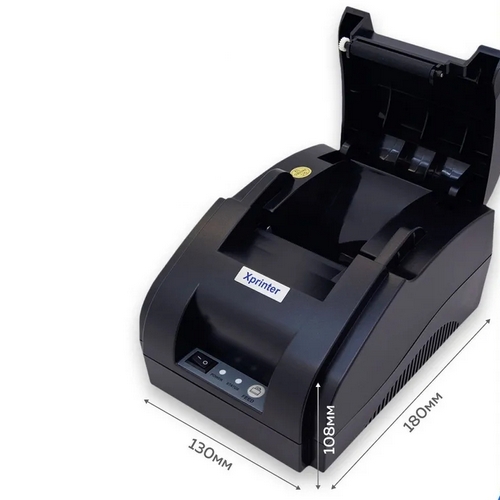    Xprinter XP-58IIH