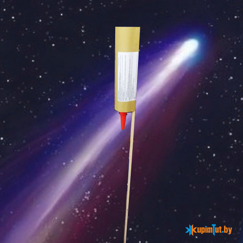 Ракета FR1 Rocket 118 см